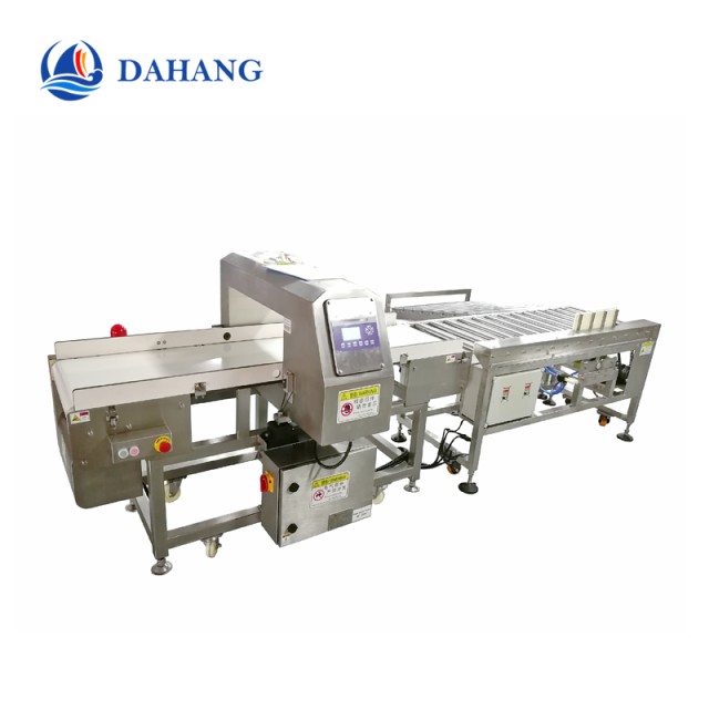 carton metal detector with pusher