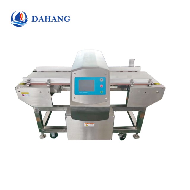 high sensitivity metal detector in China