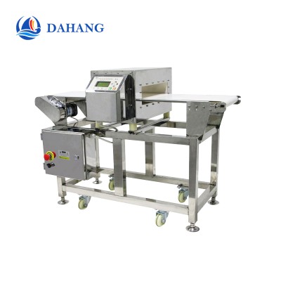 high sensitivity metal detector