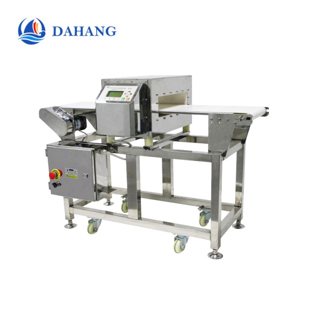 high sensitivity metal detector